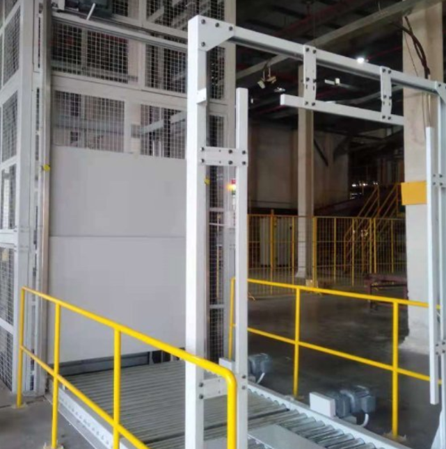 磐石连续式提升机